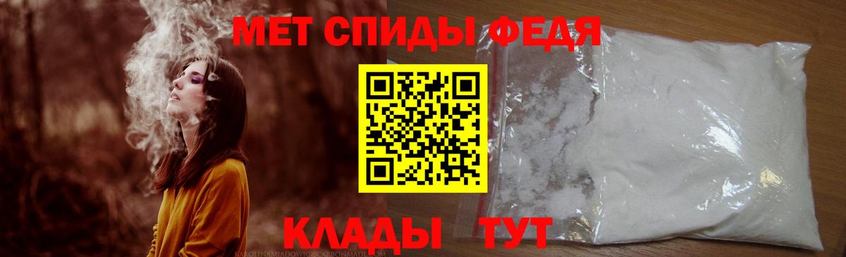 АМФЕТАМИН VHQ Прохладный