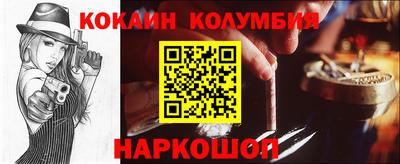 гашик Бугуруслан