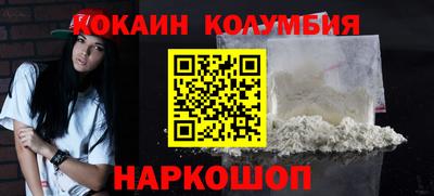 гашик Бугуруслан