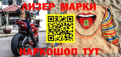 круглые Бузулук
