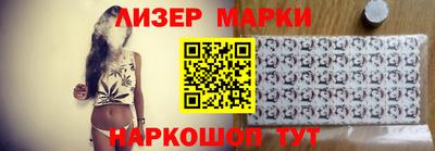 гашик Бугуруслан