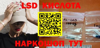 круглые Бузулук