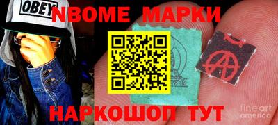 гашик Бугуруслан