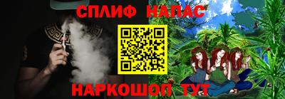 круглые Бузулук