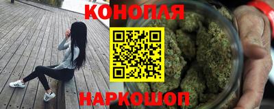 гашик Бугуруслан