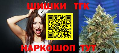 мет Будённовск