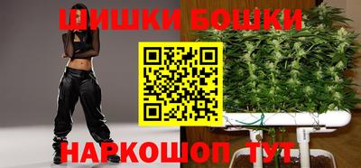 мет Будённовск