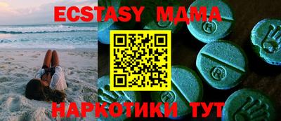 MESCALINE Кинель