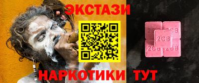 мет Будённовск