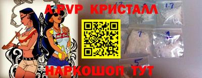 гашик Бугуруслан