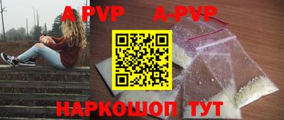 гашик Бугуруслан