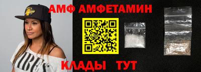 мет Будённовск