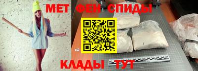 гашик Бугуруслан