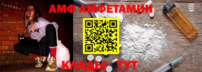 гашик Бугуруслан