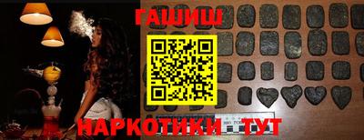 мет Будённовск