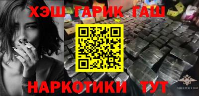 круглые Бузулук