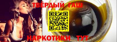 круглые Бузулук
