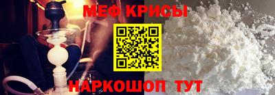 гашик Бугуруслан