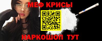 гашик Бугуруслан
