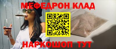 гашик Бугуруслан
