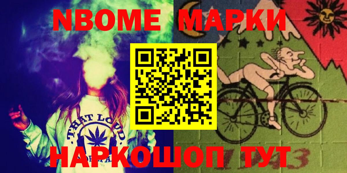 Прохладный  LSD-25 экстази  Вход с VPN  ЛСД экстази кислота 